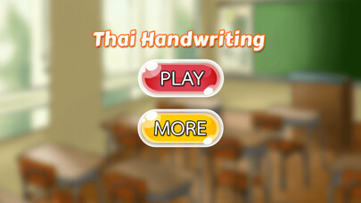 Emulate iPhone app Learn thai handwriting using MyAndroid Emulate iPhone app Learn thai handwriting using MyAndroid