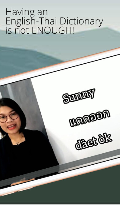 Emulate iPhone app Learn Thai Language Dictionary using MyAndroid Emulate iPhone app Learn Thai Language Dictionary using MyAndroid