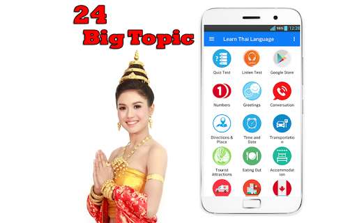 Run android online APK Learn Thai Language For Travel from MyAndroid or emulate Learn Thai Language For Travel using MyAndroid