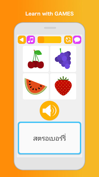 Run android online APK Learn Thai Speak Language from MyAndroid or emulate Learn Thai Speak Language using MyAndroid
