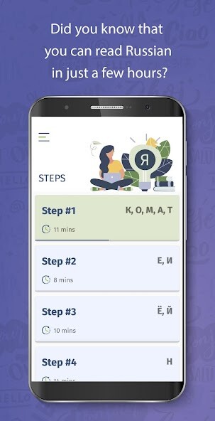 Run android online APK Learn the Russian Alphabet from MyAndroid or emulate Learn the Russian Alphabet using MyAndroid Run android online APK Learn the Russian Alphabet from MyAndroid or emulate Learn the Russian Alphabet using MyAndroid