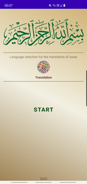 Run android online APK Learn The Whole Holy Quran from MyAndroid or emulate Learn The Whole Holy Quran using MyAndroid