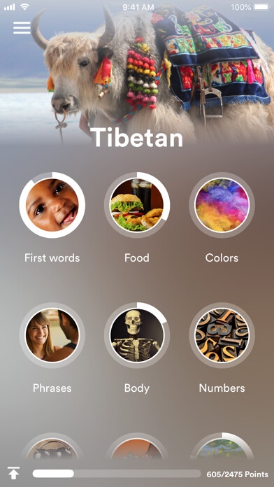 Emulate iPhone app Learn Tibetan - EuroTalk using MyAndroid Emulate iPhone app Learn Tibetan - EuroTalk using MyAndroid
