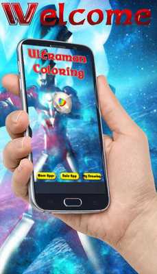 Emulate Android APK Learn to color Ultraman