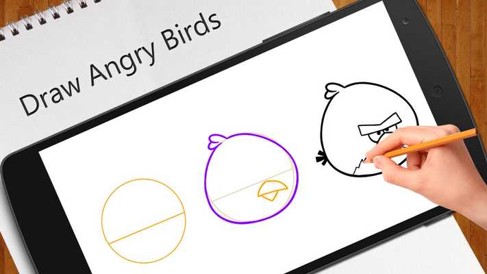 Emulate Android APK Learn To Draw Angry Birds