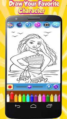 Emulate Android APK Learn To Draw Moana Emulate Android APK Learn To Draw Moana