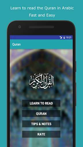Run android online APK Learn To Read The Quran from MyAndroid or emulate Learn To Read The Quran using MyAndroid Run android online APK Learn To Read The Quran from MyAndroid or emulate Learn To Read The Quran using MyAndroid