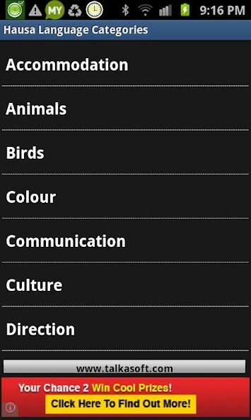 Emulate Android APK Learn to Speak Hausa Language Emulate Android APK Learn to Speak Hausa Language