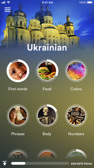 Emulate iPhone app Learn Ukrainian - EuroTalk using MyAndroid Emulate iPhone app Learn Ukrainian - EuroTalk using MyAndroid