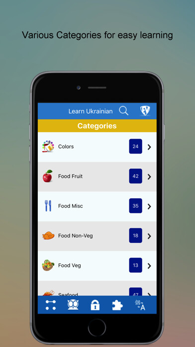 Emulate iPhone app Learn Ukrainian SMART Guide using MyAndroid Emulate iPhone app Learn Ukrainian SMART Guide using MyAndroid