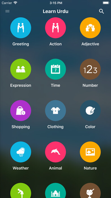 Emulate iPhone app Learn Urdu Daily using MyAndroid Emulate iPhone app Learn Urdu Daily using MyAndroid