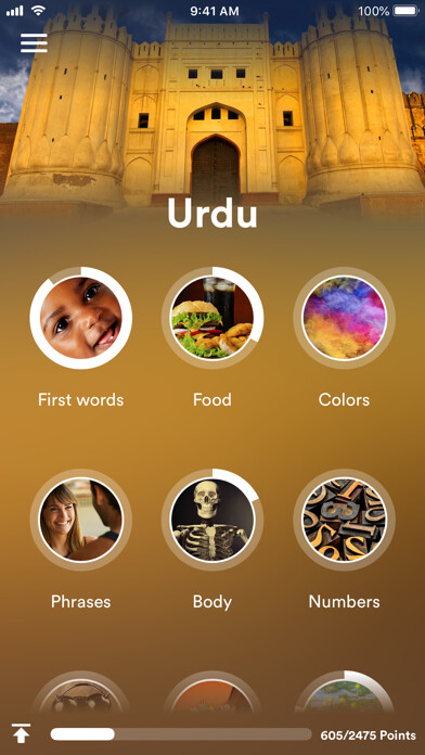 Emulate iPhone app Learn Urdu - EuroTalk using MyAndroid Emulate iPhone app Learn Urdu - EuroTalk using MyAndroid