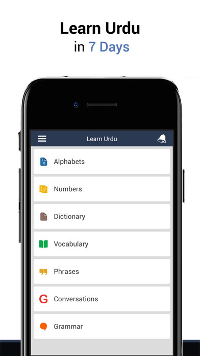 Emulate iPhone app Learn Urdu - Language Guide using MyAndroid Emulate iPhone app Learn Urdu - Language Guide using MyAndroid