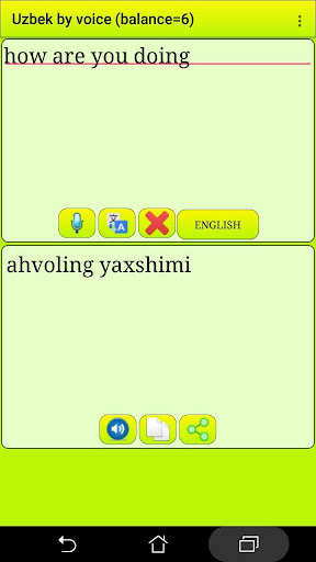 Run android online APK Learn Uzbek by voice from MyAndroid or emulate Learn Uzbek by voice using MyAndroid Run android online APK Learn Uzbek by voice from MyAndroid or emulate Learn Uzbek by voice using MyAndroid