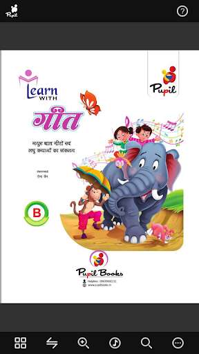 Run android online APK Learn with Geet_B from MyAndroid or emulate Learn with Geet_B using MyAndroid Run android online APK Learn with Geet_B from MyAndroid or emulate Learn with Geet_B using MyAndroid