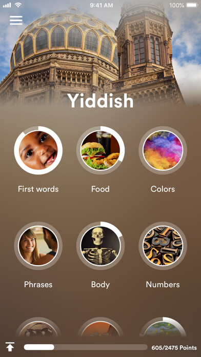 Emulate iPhone app Learn Yiddish - EuroTalk using MyAndroid Emulate iPhone app Learn Yiddish - EuroTalk using MyAndroid