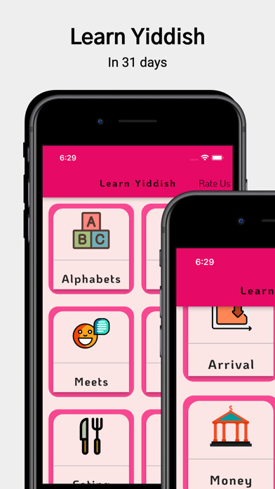 Emulate iPhone app Learn Yiddish For Beginners using MyAndroid Emulate iPhone app Learn Yiddish For Beginners using MyAndroid