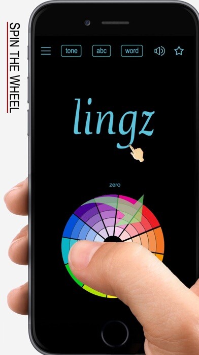 Emulate iPhone app Learn Zhuang Language ! using MyAndroid Emulate iPhone app Learn Zhuang Language ! using MyAndroid
