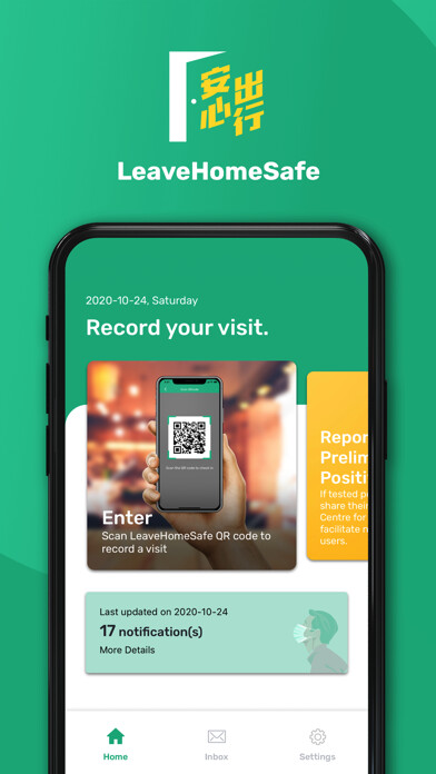 Emulate iPhone app LeaveHomeSafe using MyAndroid