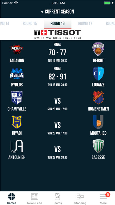 Emulate iPhone app Lebanese Basketball using MyAndroid Emulate iPhone app Lebanese Basketball using MyAndroid