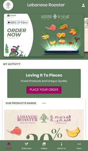 Run android online APK Lebanese Roaster from MyAndroid or emulate Lebanese Roaster using MyAndroid Run android online APK Lebanese Roaster from MyAndroid or emulate Lebanese Roaster using MyAndroid