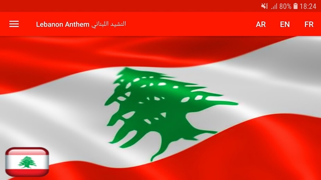 Run android online APK Lebanon Anthem النشيد اللبناني from MyAndroid or emulate Lebanon Anthem النشيد اللبناني using MyAndroid Run android online APK Lebanon Anthem النشيد اللبناني from MyAndroid or emulate Lebanon Anthem النشيد اللبناني using MyAndroid