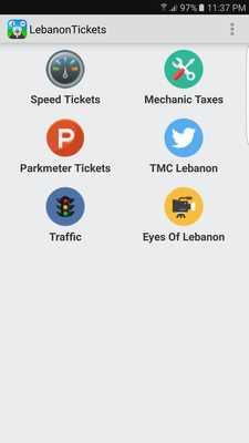 Emulate Android APK Lebanon Tickets