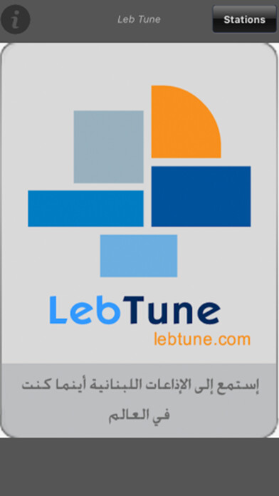 Emulate iPhone app Lebtune using MyAndroid Emulate iPhone app Lebtune using MyAndroid