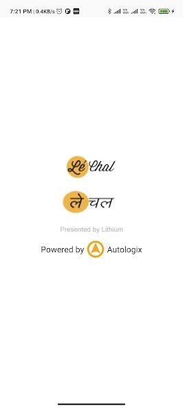 Run android online APK LeChal SP from MyAndroid or emulate LeChal SP using MyAndroid Run android online APK LeChal SP from MyAndroid or emulate LeChal SP using MyAndroid