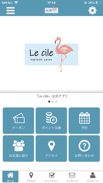 Emulate iPhone app Le cile using MyAndroid