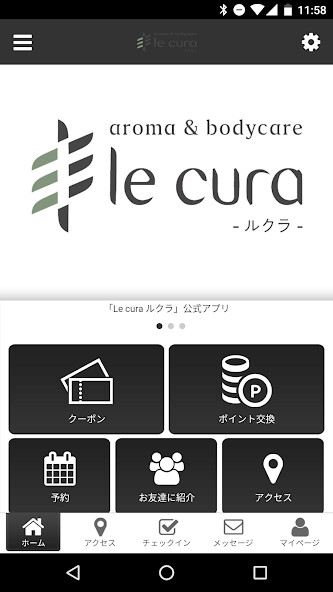 Run android online APK Le cura-ルクラ- 公式アプリ from MyAndroid or emulate Le cura-ルクラ- 公式アプリ using MyAndroid Run android online APK Le cura-ルクラ- 公式アプリ from MyAndroid or emulate Le cura-ルクラ- 公式アプリ using MyAndroid