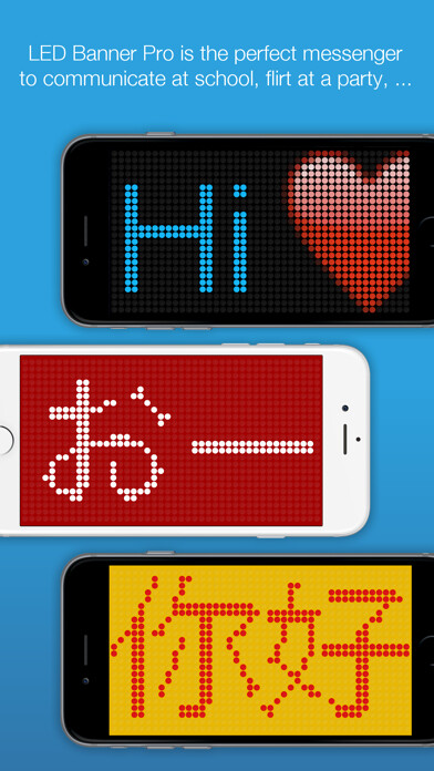 Emulate iPhone app LED Banner Pro using MyAndroid Emulate iPhone app LED Banner Pro using MyAndroid