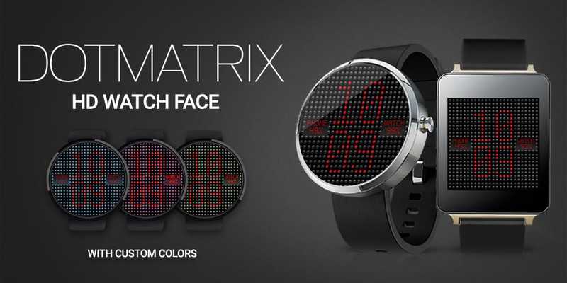Emulate Android APK LED Dot Matrix HD Watch Face