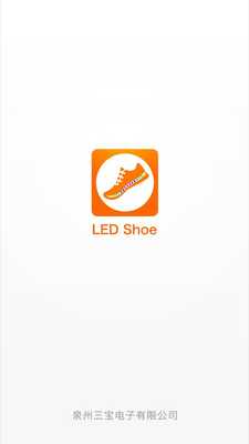 Emulate Android APK LED Shoe Emulate Android APK LED Shoe