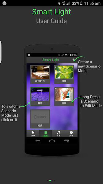 Run android online APK Leds Light from MyAndroid or emulate Leds Light using MyAndroid Run android online APK Leds Light from MyAndroid or emulate Leds Light using MyAndroid