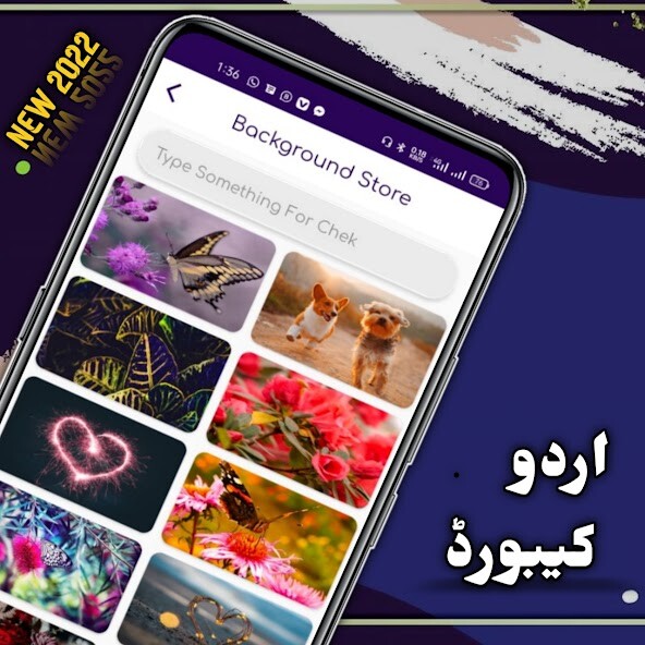 Run android online APK LED Urdu English Keyboard from MyAndroid or emulate LED Urdu English Keyboard using MyAndroid