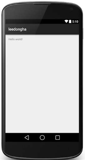 Run android online APK leedongha from MyAndroid or emulate leedongha using MyAndroid