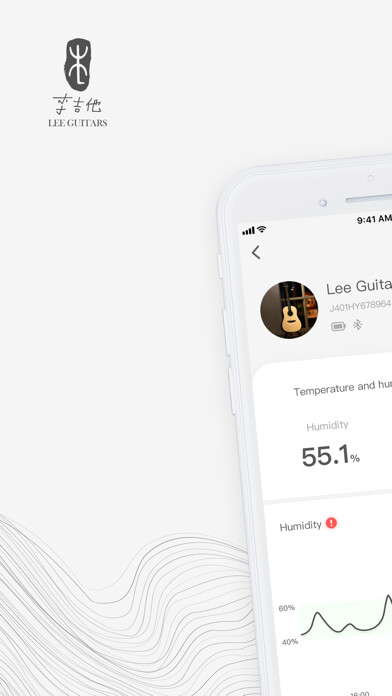 Emulate iPhone app Lee Guitars using MyAndroid Emulate iPhone app Lee Guitars using MyAndroid