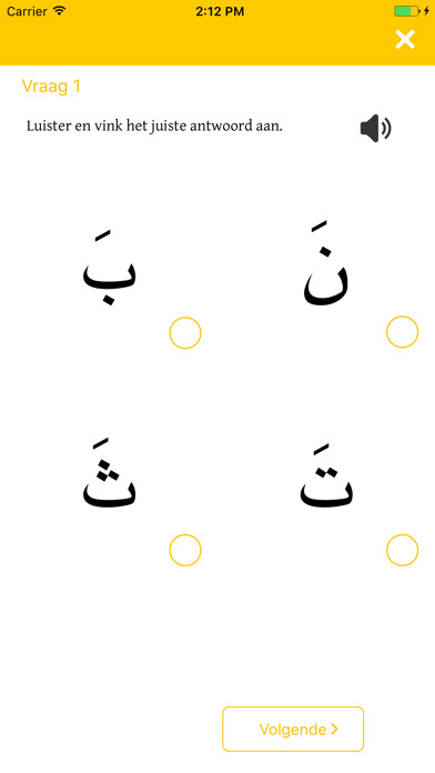 Emulate iPhone app Leer Arabisch using MyAndroid