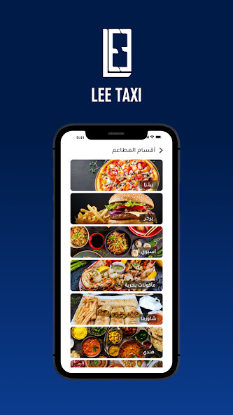 Run android online APK Lee Taxi from MyAndroid or emulate Lee Taxi using MyAndroid Run android online APK Lee Taxi from MyAndroid or emulate Lee Taxi using MyAndroid