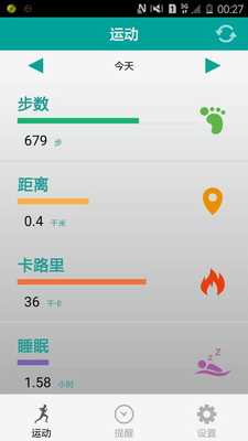 Emulate Android APK Lefit Touch Emulate Android APK Lefit Touch