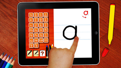 Emulate iPhone app Left handed handwriting using MyAndroid Emulate iPhone app Left handed handwriting using MyAndroid