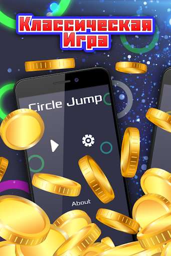 Run android online APK Legendary Adventure - Top Deluxe from MyAndroid or emulate Legendary Adventure - Top Deluxe using MyAndroid Run android online APK Legendary Adventure - Top Deluxe from MyAndroid or emulate Legendary Adventure - Top Deluxe using MyAndroid