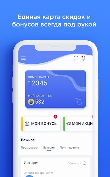Run android online APK LegendCard from MyAndroid or emulate LegendCard using MyAndroid Run android online APK LegendCard from MyAndroid or emulate LegendCard using MyAndroid