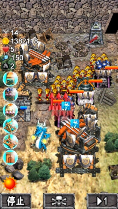 Emulate iPhone app Legend of Imperial Defence2 using MyAndroid