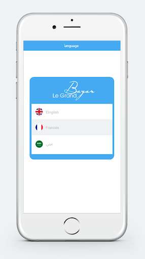 Run android online APK Le Grand Bazar from MyAndroid or emulate Le Grand Bazar using MyAndroid
