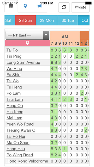 Emulate iPhone app Leisure.ly Badminton using MyAndroid Emulate iPhone app Leisure.ly Badminton using MyAndroid