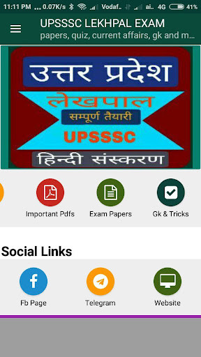 Run android online APK LEKHPAL EXAM PREPARATION: UPSSSC LEKHPAL BHARTI from MyAndroid or emulate LEKHPAL EXAM PREPARATION: UPSSSC LEKHPAL BHARTI using MyAndroid Run android online APK LEKHPAL EXAM PREPARATION: UPSSSC LEKHPAL BHARTI from MyAndroid or emulate LEKHPAL EXAM PREPARATION: UPSSSC LEKHPAL BHARTI using MyAndroid