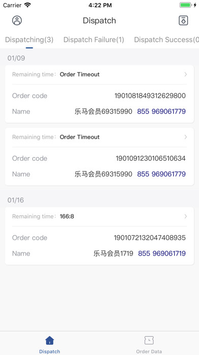 Emulate iPhone app Lema DispatchCenter using MyAndroid Emulate iPhone app Lema DispatchCenter using MyAndroid