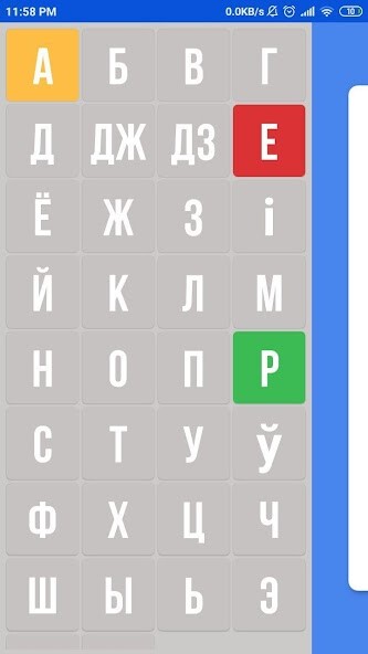 Run android online APK Lemantar from MyAndroid or emulate Lemantar using MyAndroid Run android online APK Lemantar from MyAndroid or emulate Lemantar using MyAndroid